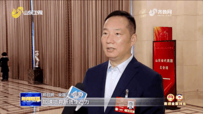 首页- 不朽情缘电子游戏官网