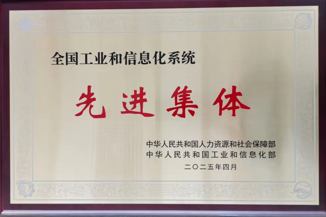 首页- 不朽情缘电子游戏官网