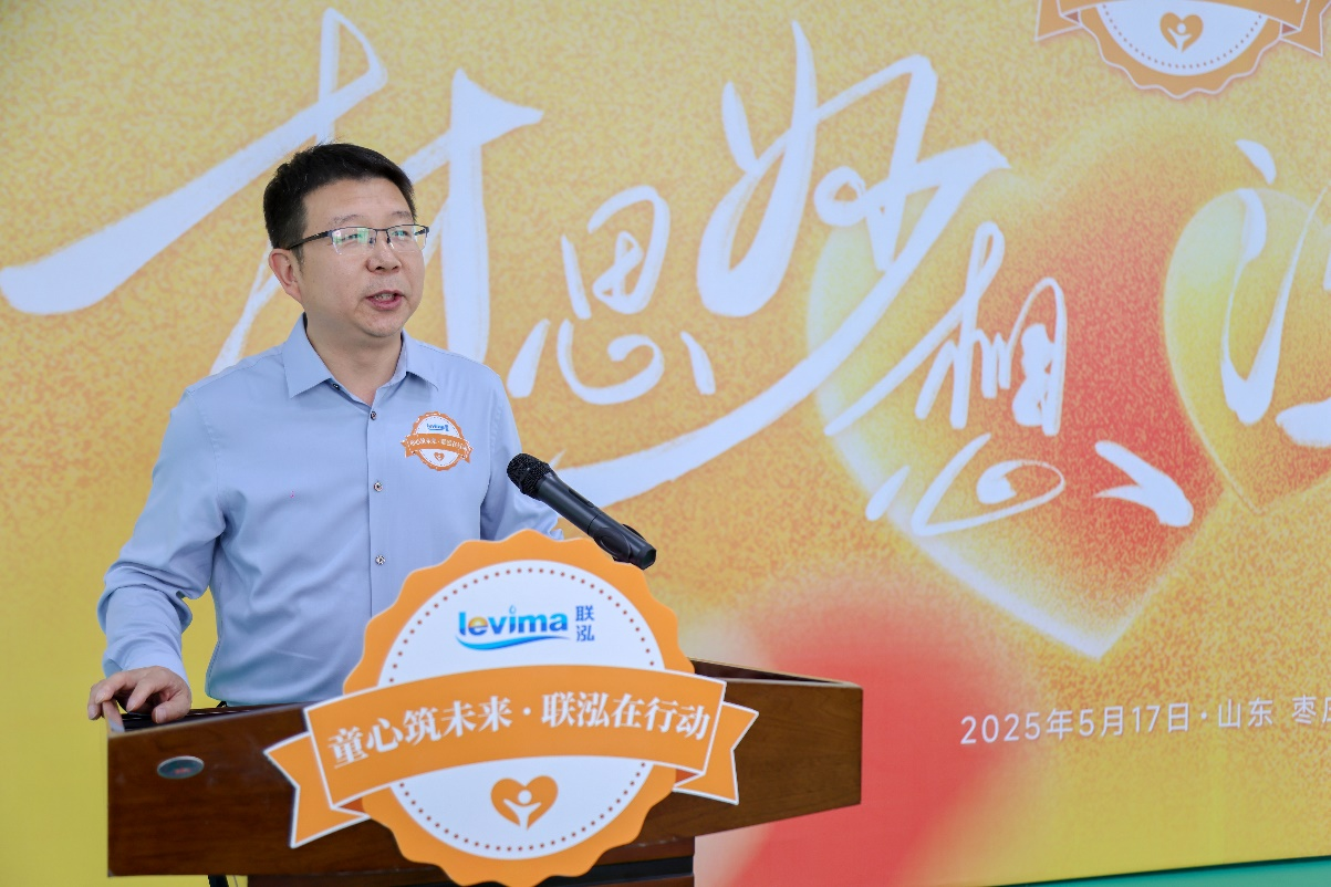 首页- 不朽情缘电子游戏官网