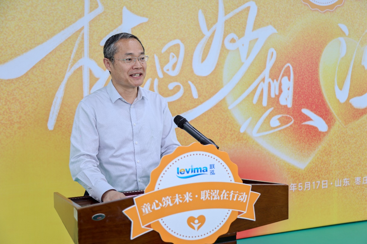首页- 不朽情缘电子游戏官网