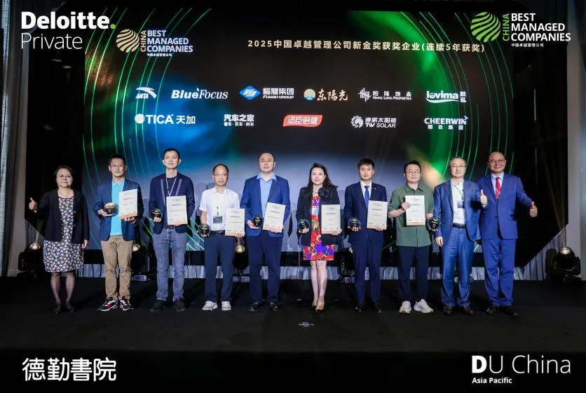 首页- 不朽情缘电子游戏官网