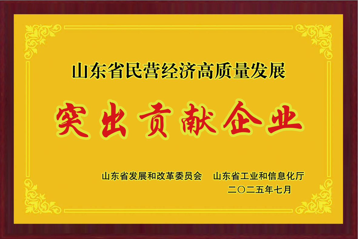 首页- 不朽情缘电子游戏官网
