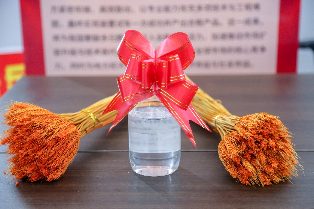 首页- 不朽情缘电子游戏官网