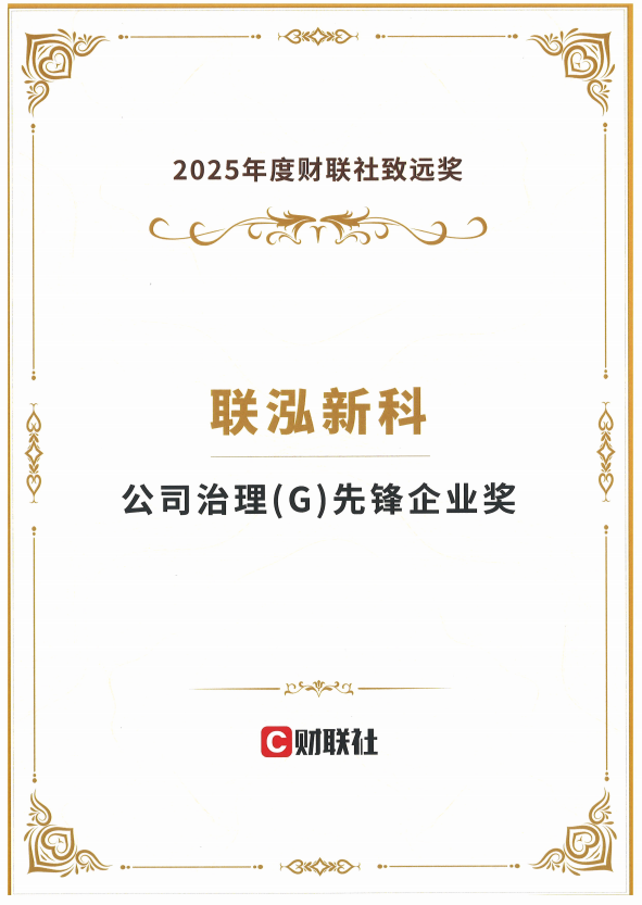 首页- 不朽情缘电子游戏官网