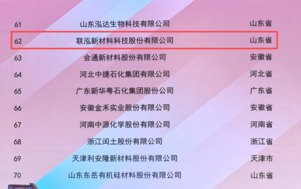首页- 不朽情缘电子游戏官网