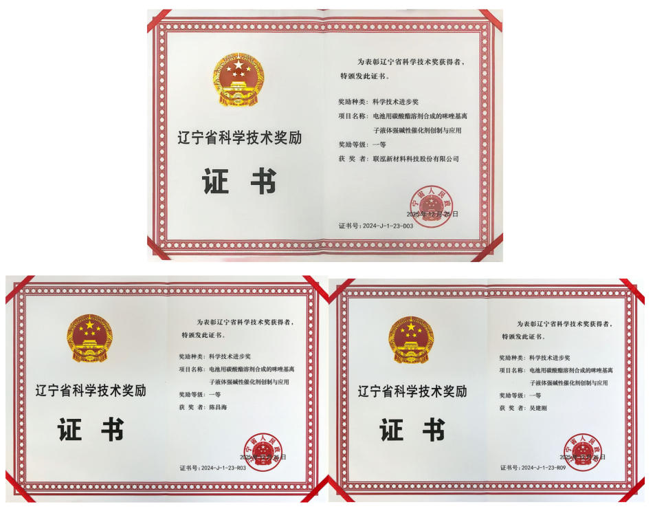 首页- 不朽情缘电子游戏官网