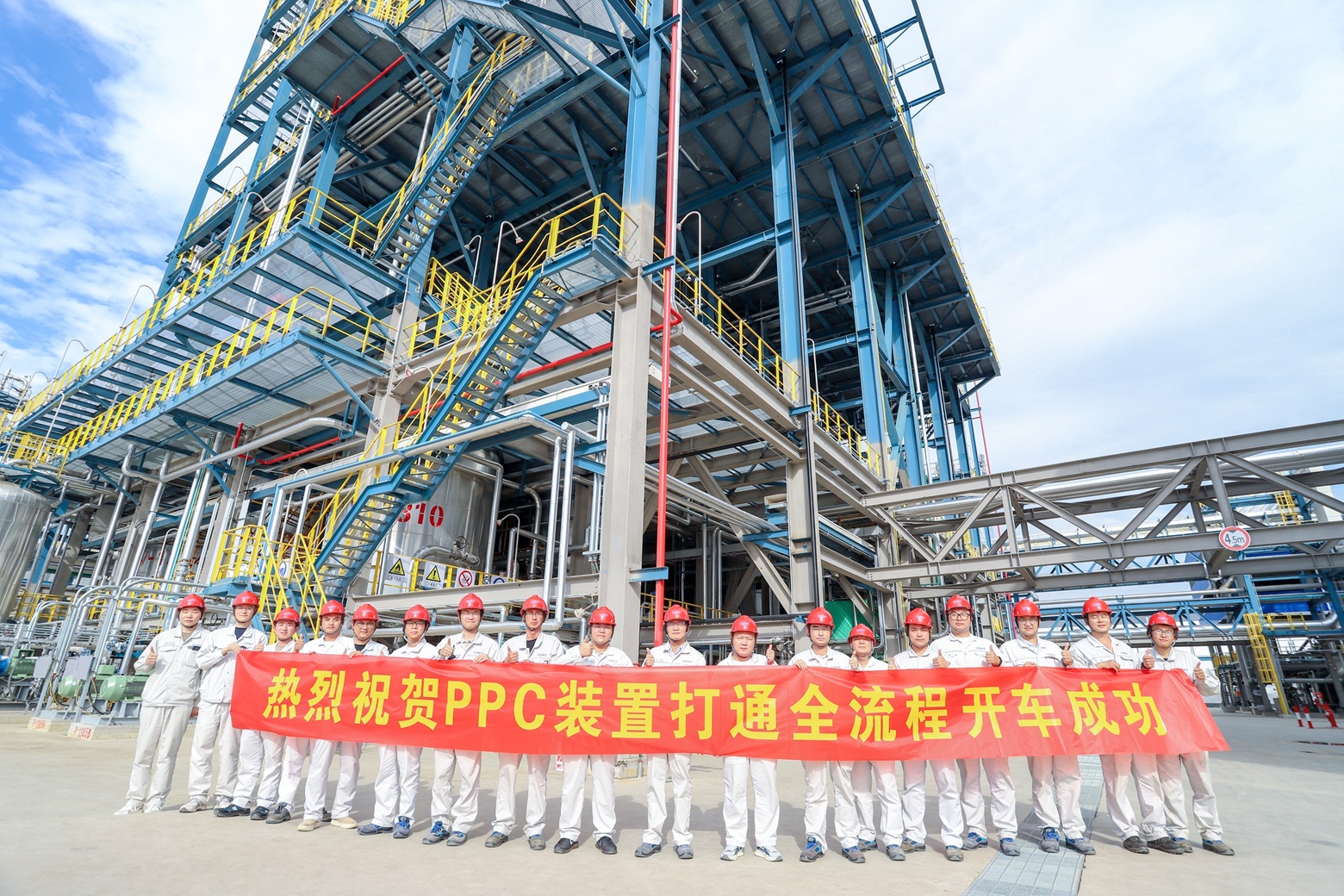 首页- 不朽情缘电子游戏官网